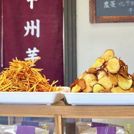 甲州芋徹（さつまいも） – Inakakara